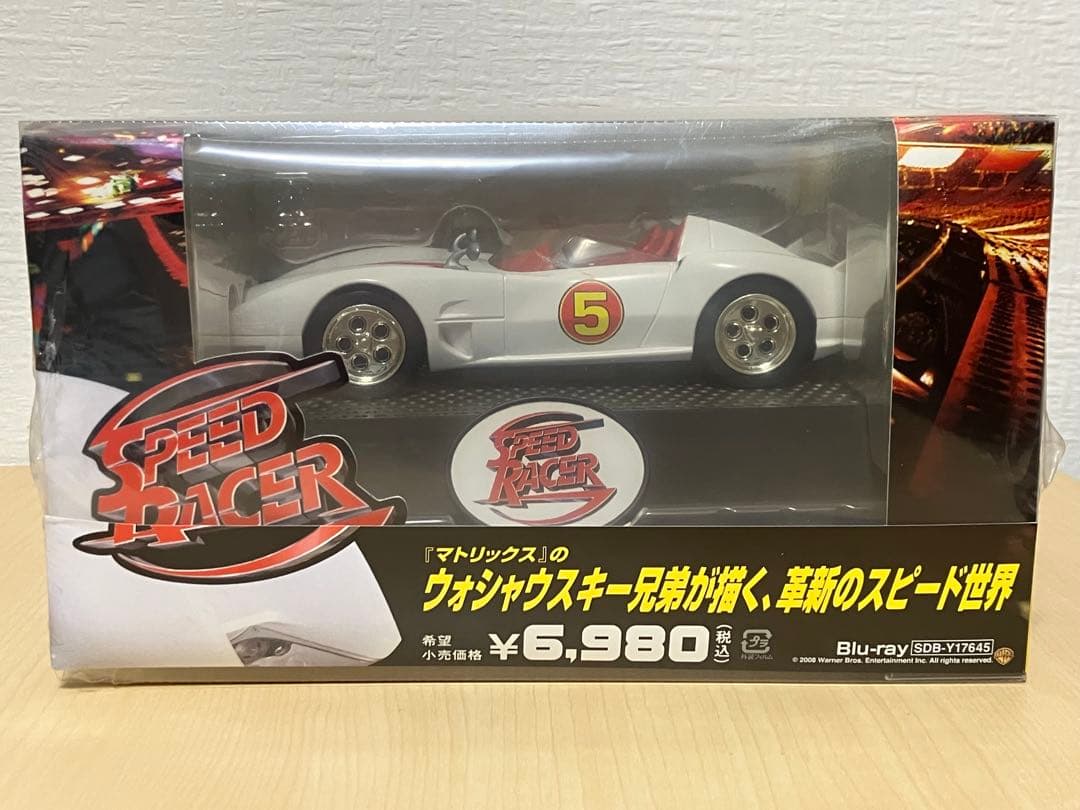 スピード・レーサー マッハGOGOGO マッハ号 - メルカリ