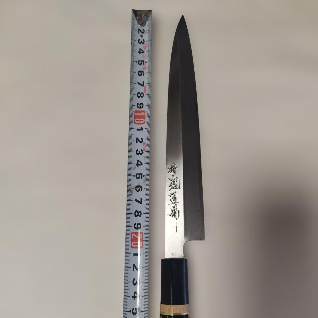 精魂道場。包丁。手打。秘造。長期保管品。その②