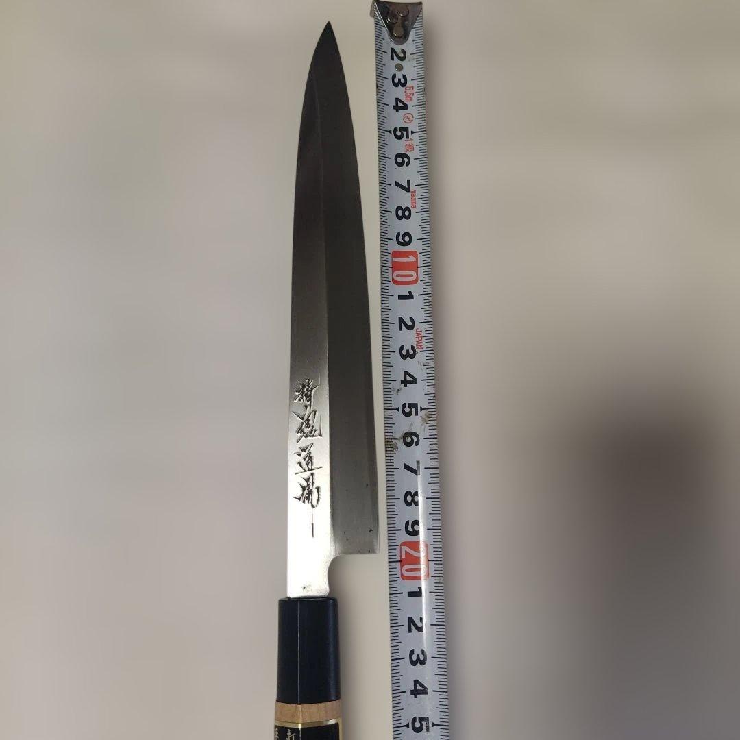 精魂道場。包丁。手打。秘造。長期保管品。その②