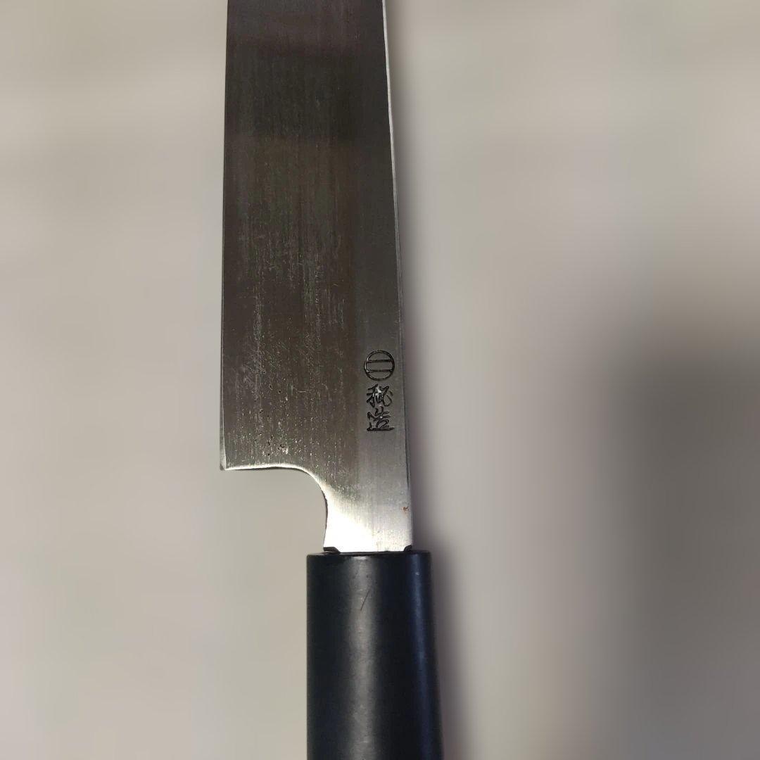 精魂道場。包丁。手打。秘造。長期保管品。その②