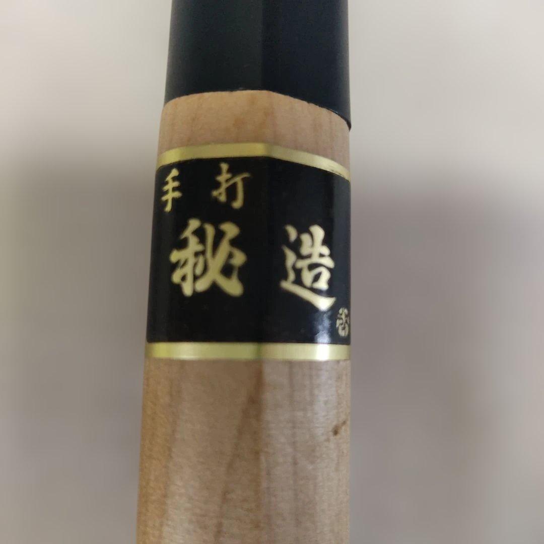 精魂道場。包丁。手打。秘造。長期保管品。その②