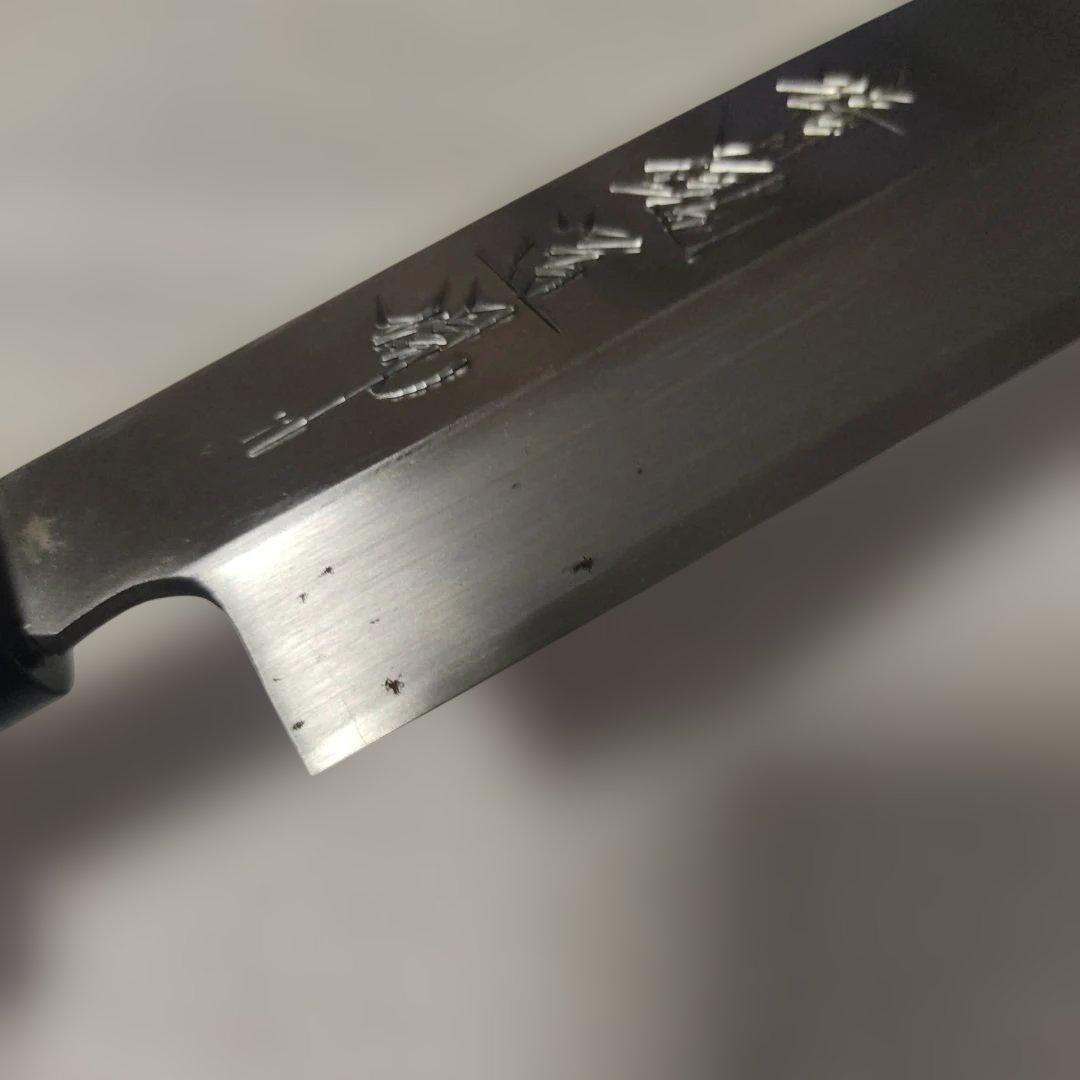 精魂道場。包丁。手打。秘造。長期保管品。その②