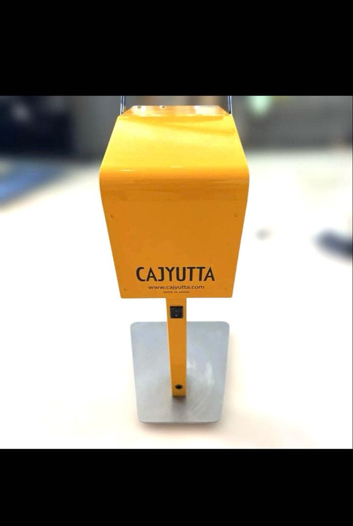 CAJYUTTA 手動式果物絞り器
