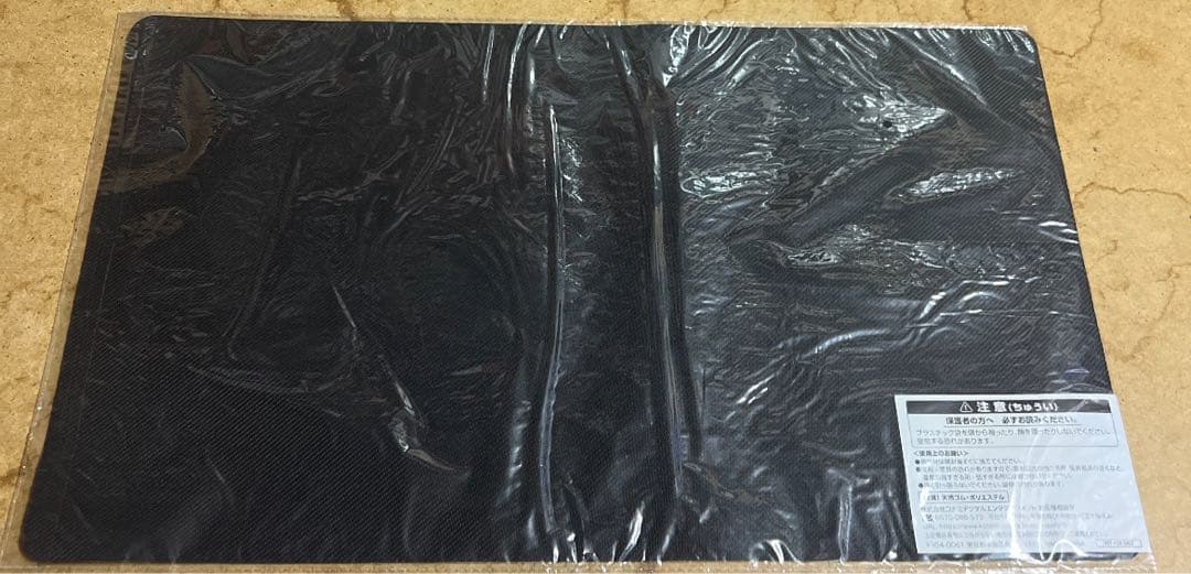 遊戯王 スターダスト・ドラゴン プレイマット 新品未開封 ランキング