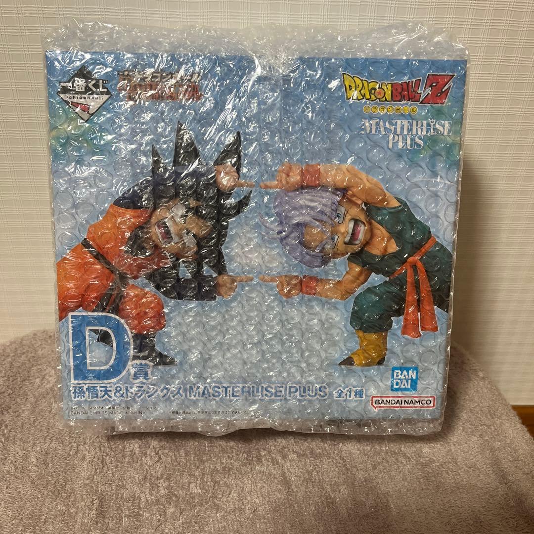 ドラゴンボール 1番くじ d賞 孫悟天&トランクス - メルカリ