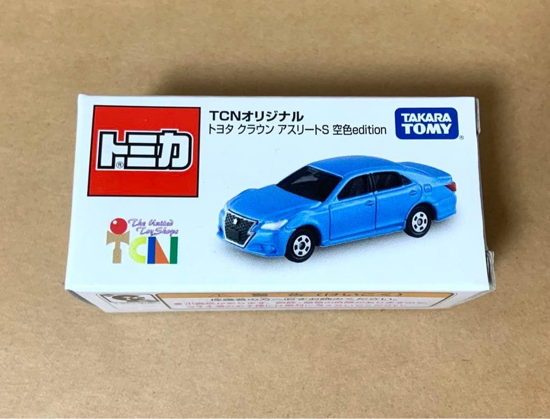 K様 リクエスト 6点 まとめ商品