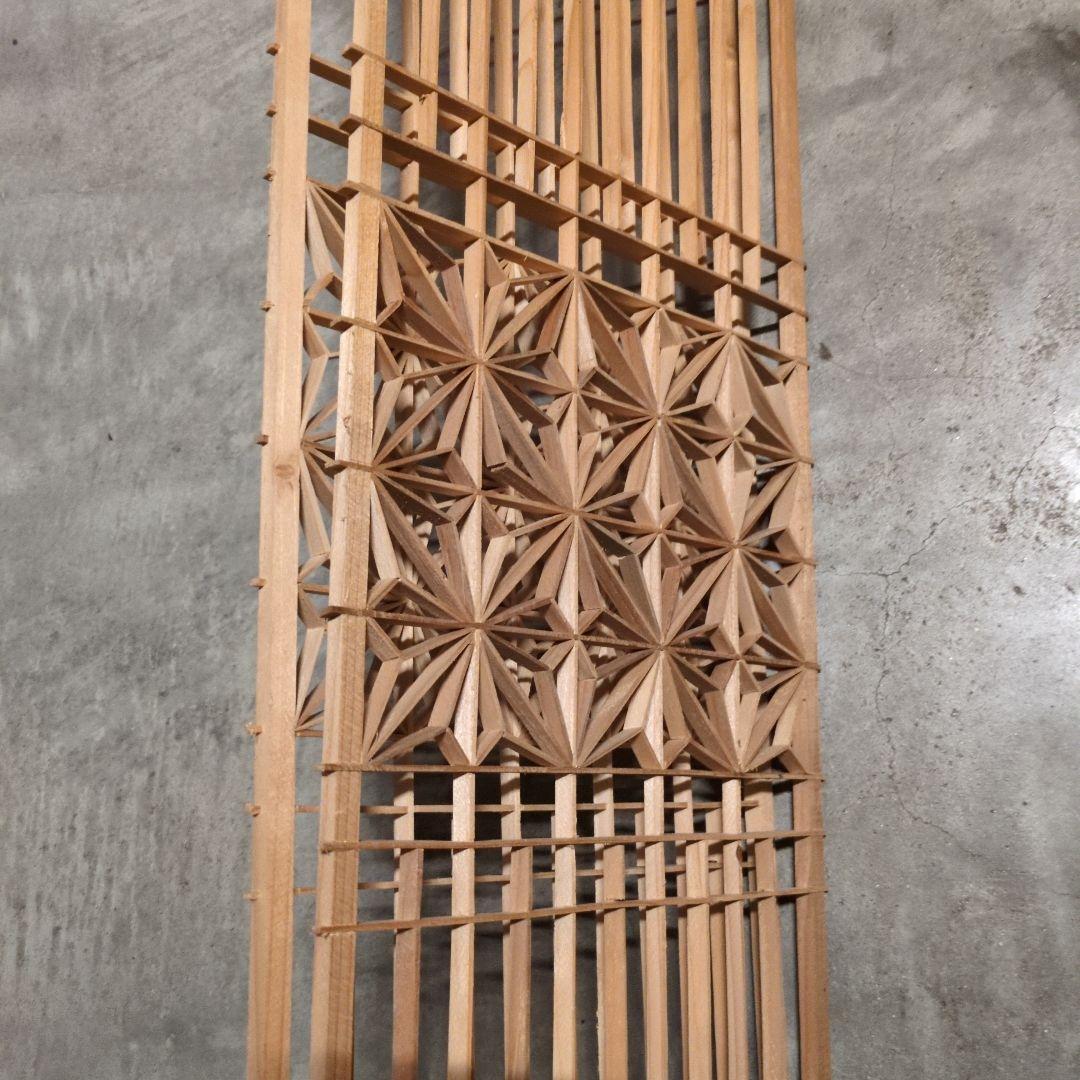 昭和レトロ 組子欄間 2枚セット① 書院障子 建具 衝立 引戸 ガラス戸