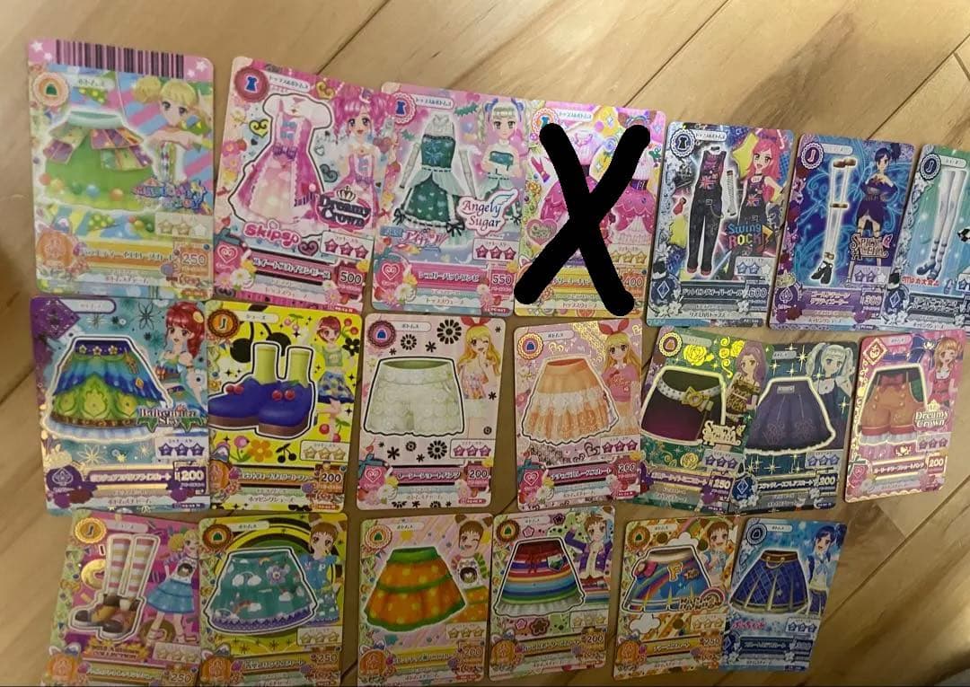 アイカツカード 200枚以上 - メルカリ