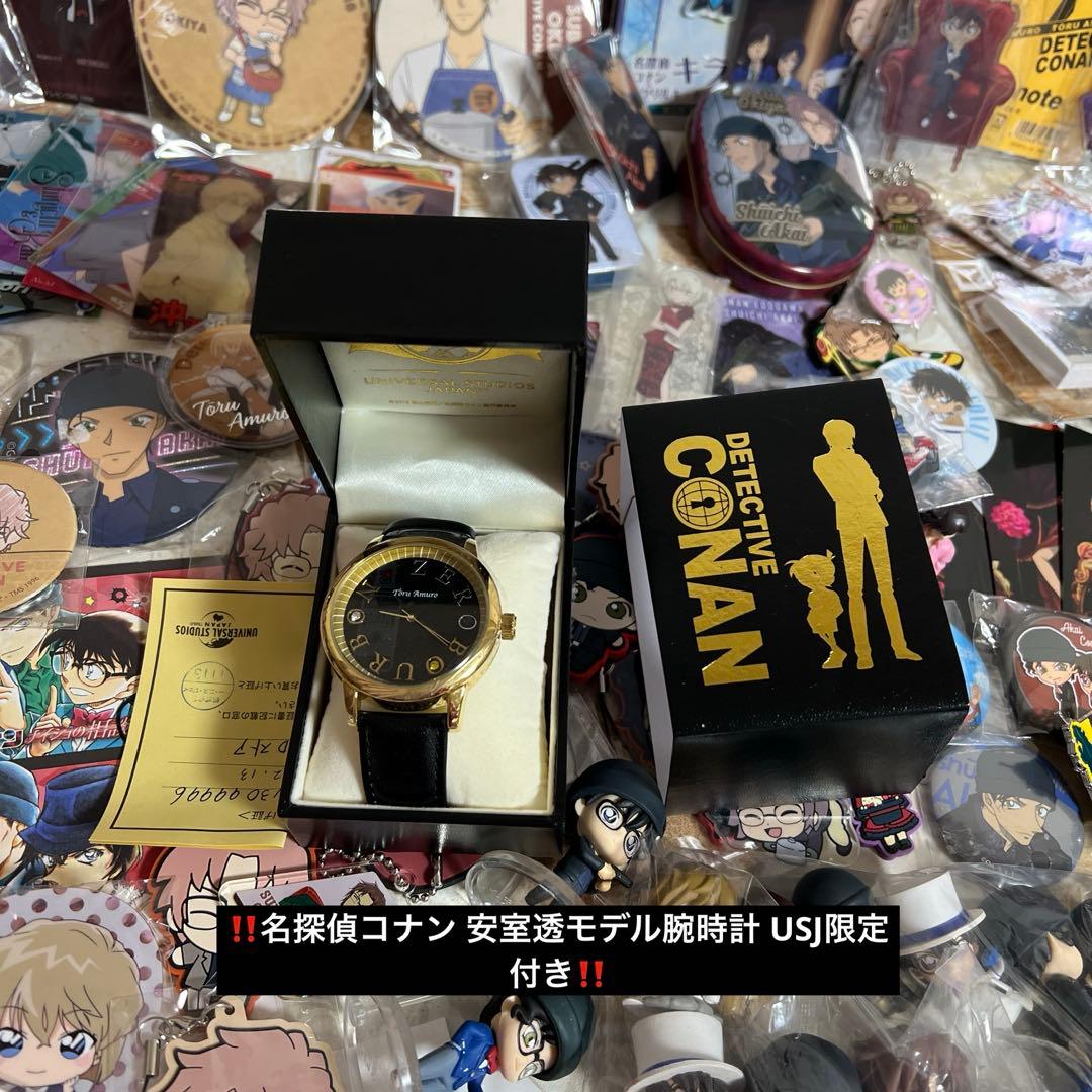 名探偵コナン キャラクターグッズ まとめ売りセット