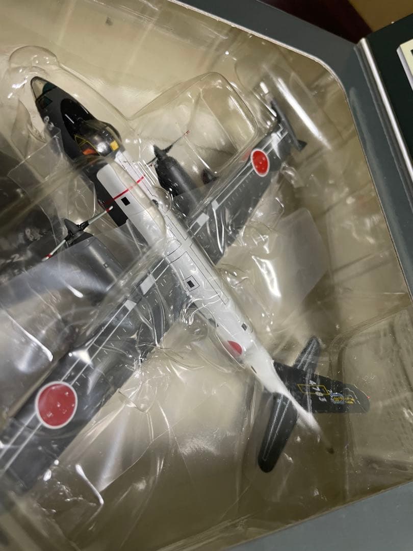 海上自衛隊 P-2J 1/200スケール