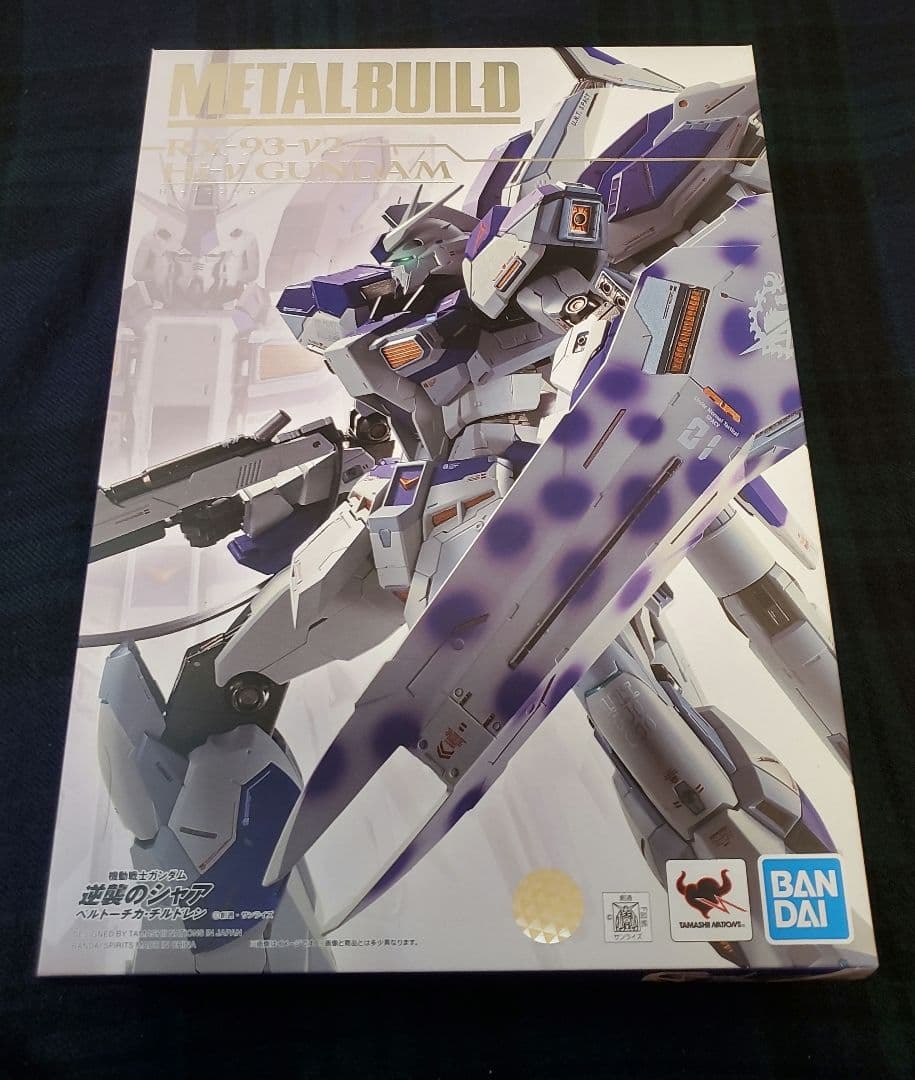 エイリアン2 装甲車 マイクロマシーン レア