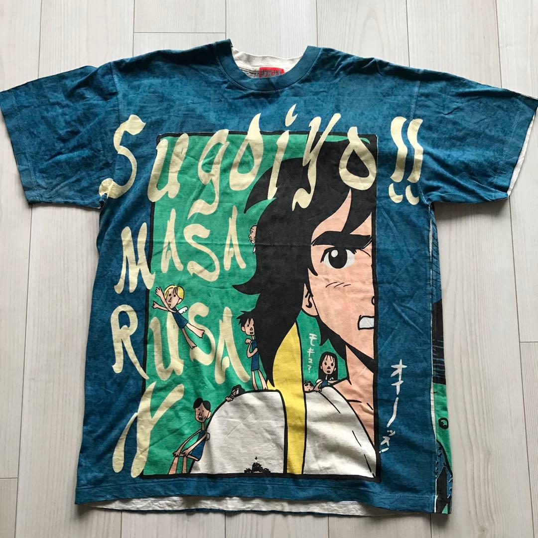 65 すごいよマサルさん 90年代ヴィンテージ Tシャツ 懸賞品 限定