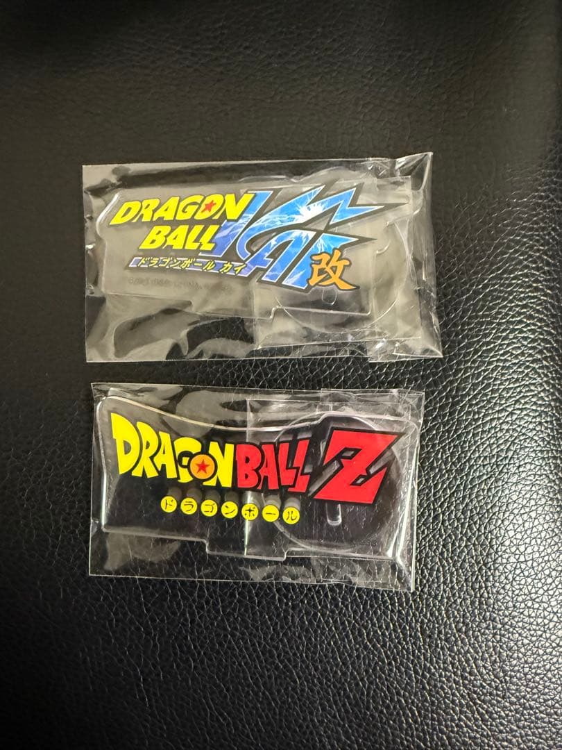 ドラゴンボールZ 一番くじ　b賞超サイヤ人孫悟空 おまけ付き　ロゴ