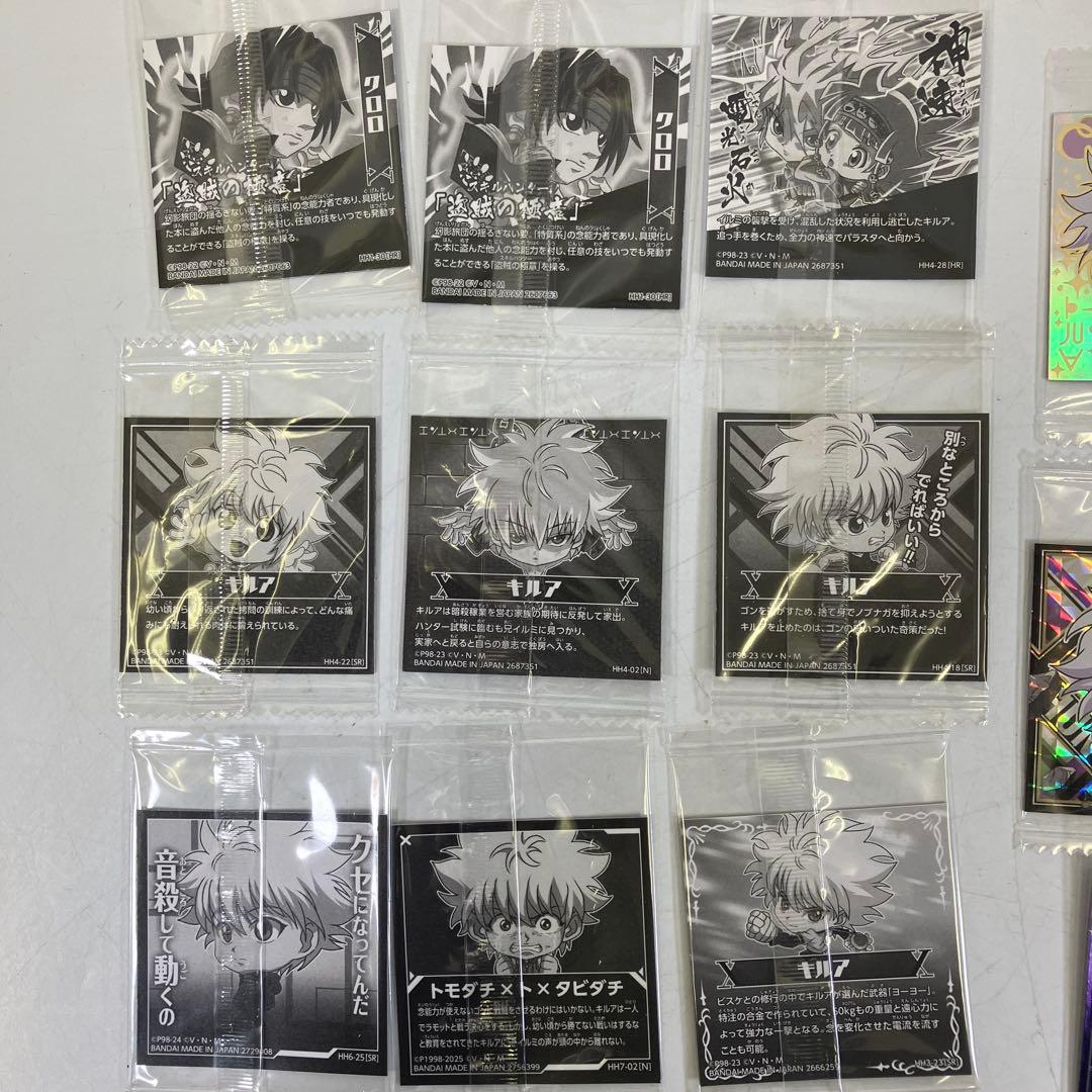 未開封】 にふぉるめーしょん ハンター×ハンター 幽遊白書 まとめ売り