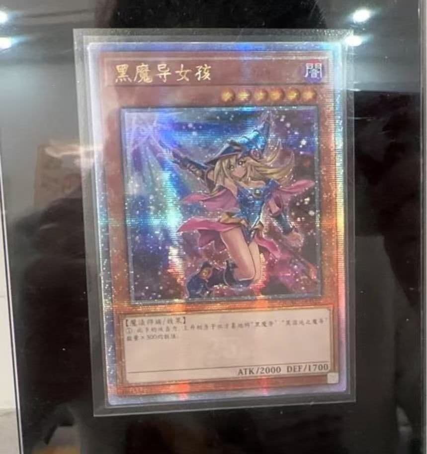 遊戯王 ブラック・マジシャン・ガール アジア版 中国語簡体字25th