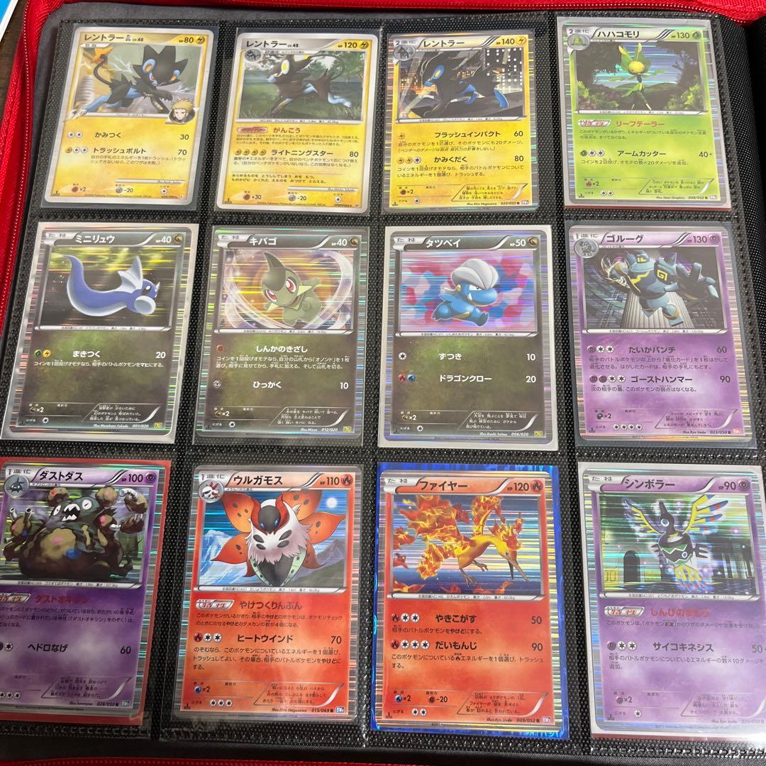 ポケモンカード 引退品 ホロンエネルギー 超 基本超エネルギー その他