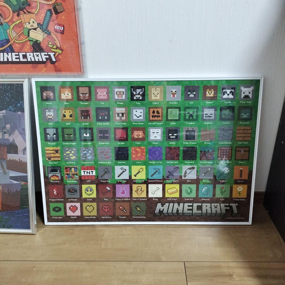 マインクラフトパズル完成品