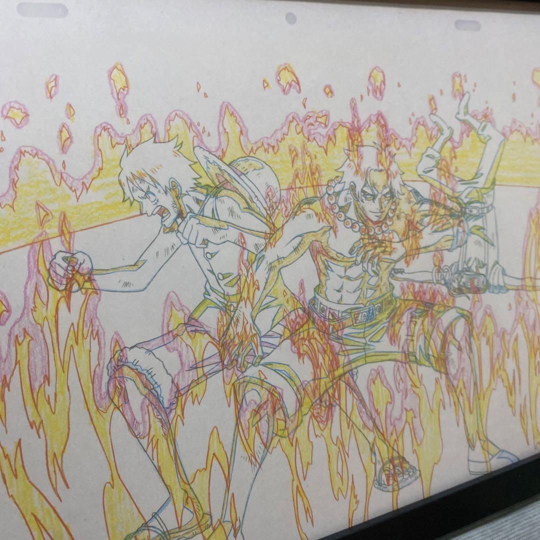 ワンピース　原画　 ルフィ　エース　フレーム付き