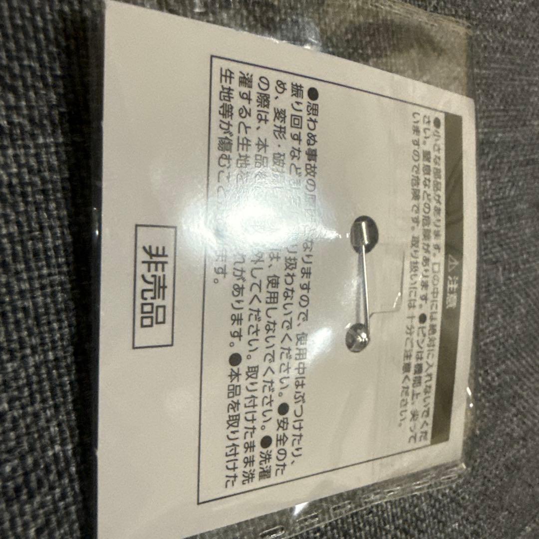 非売品】ドラゴンクエスト マクドナルド コラボ スライム ピンバッジ