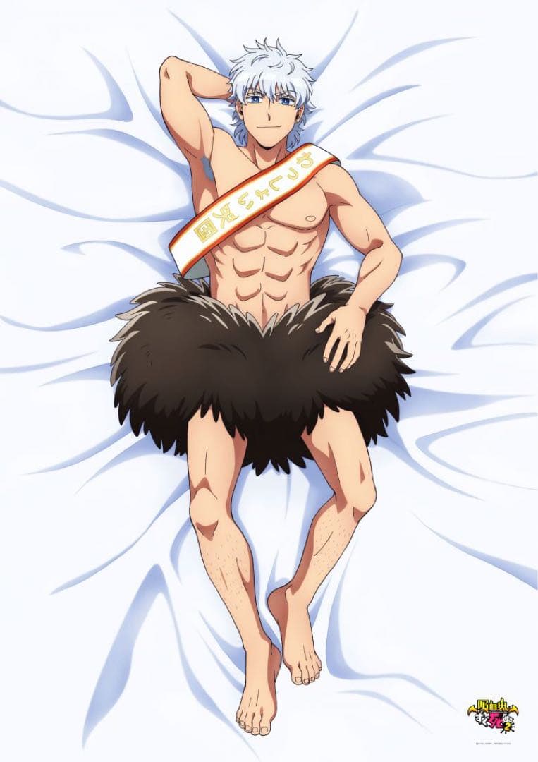 吸血鬼すぐ死ぬ 描き下ろし 布団カバー ロナルド