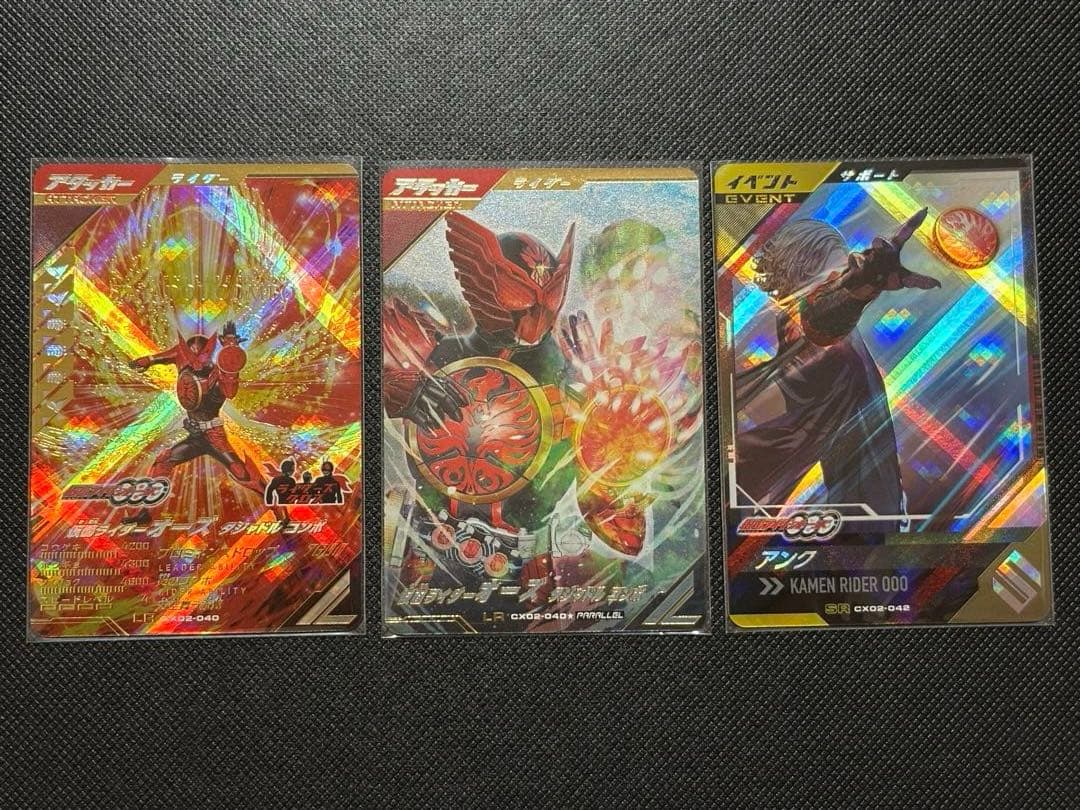 F*a様 ガンバレジェンズ 仮面ライダーオーズ タジャドルコンボ LR