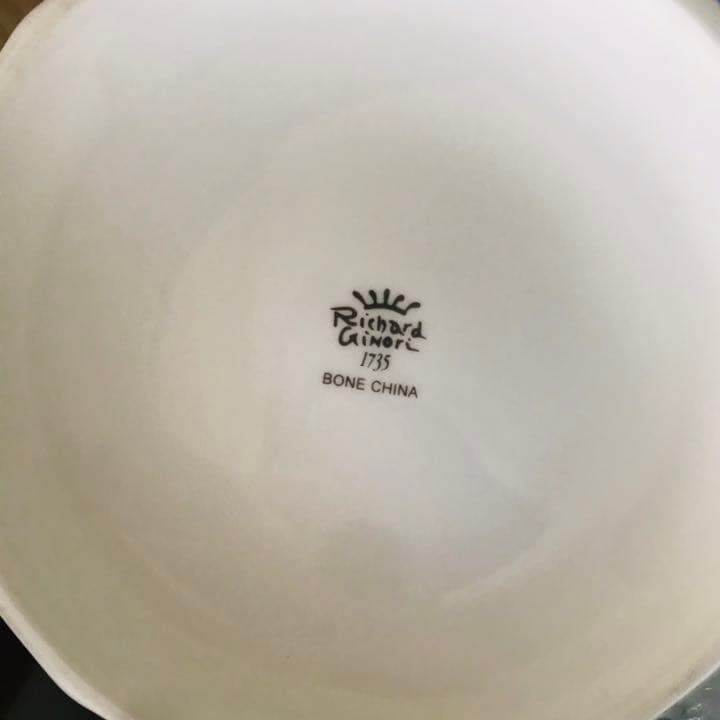 リチャードジノリ　グリーンフラワー　チューリン