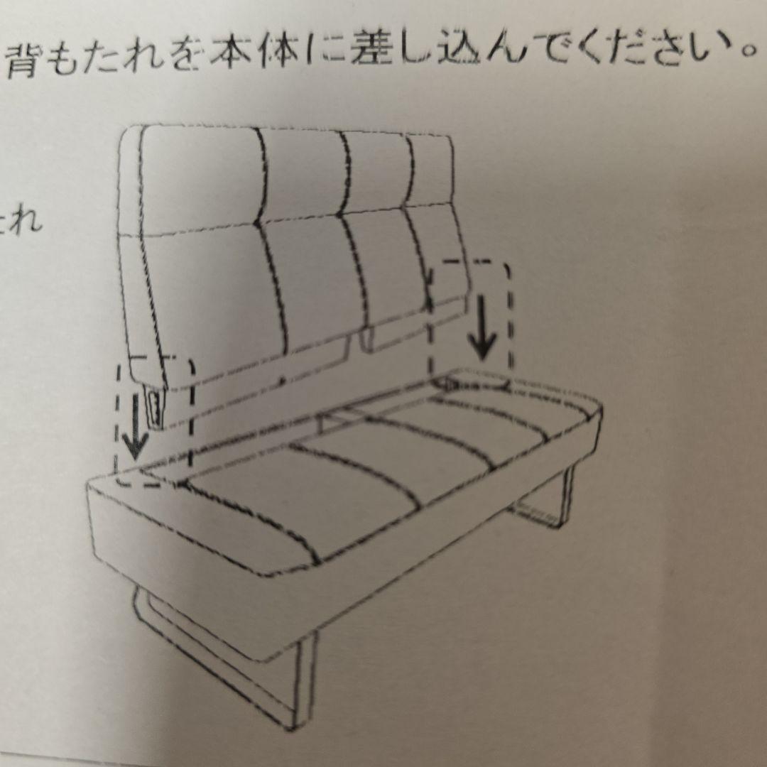 ハイバックソファ 最終値下げ 今月削除