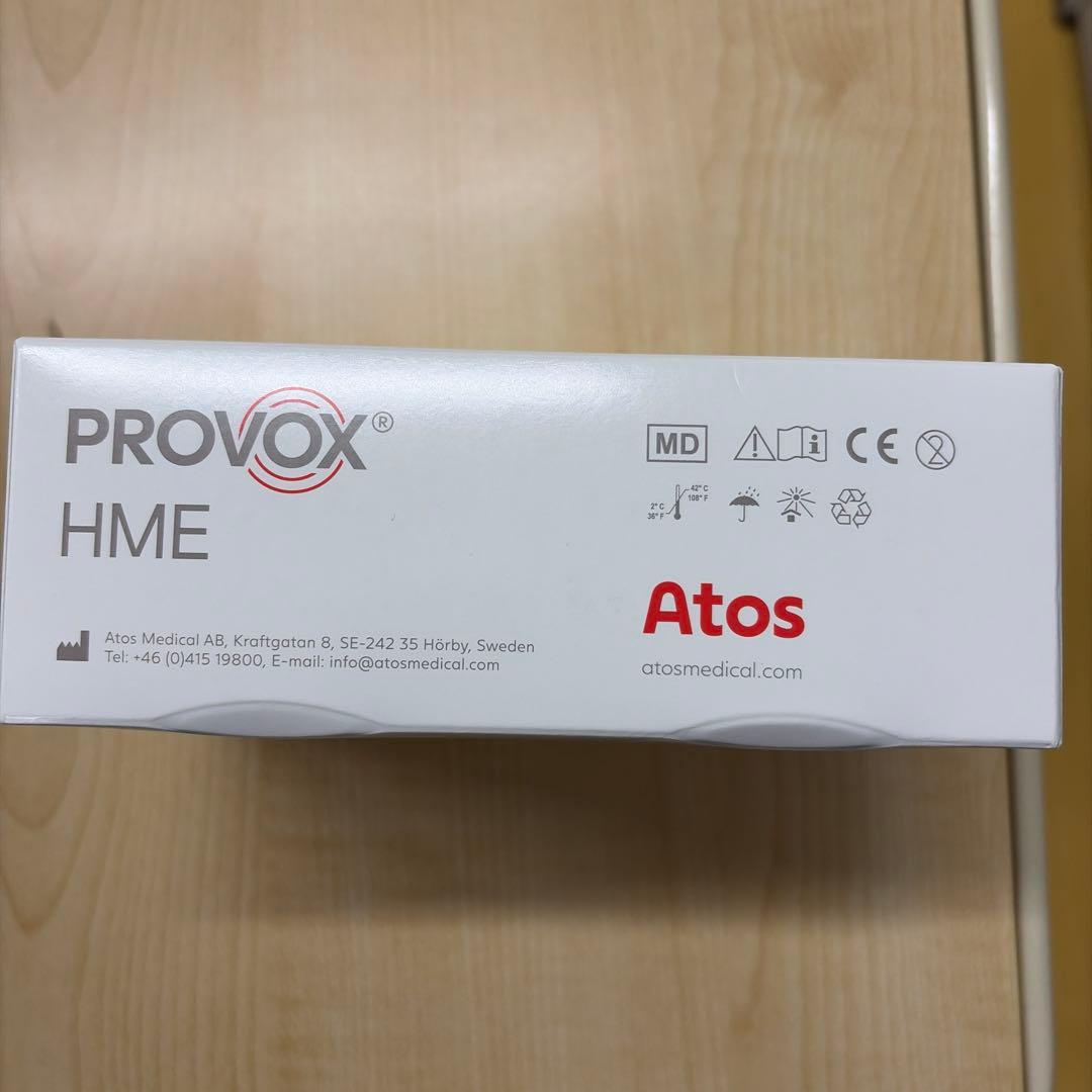 Provox FreeHands HME Flow 30個入