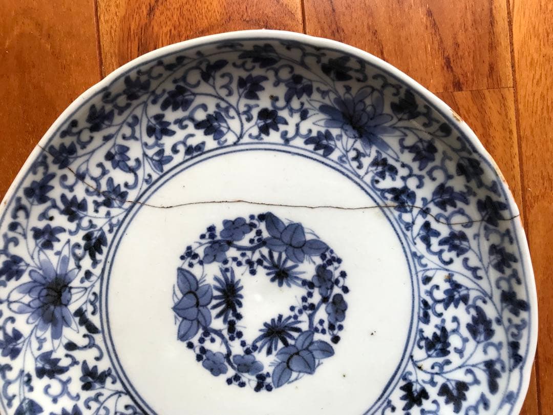 藍柿右衛門 古伊万里染付花唐草輪花中皿　7寸