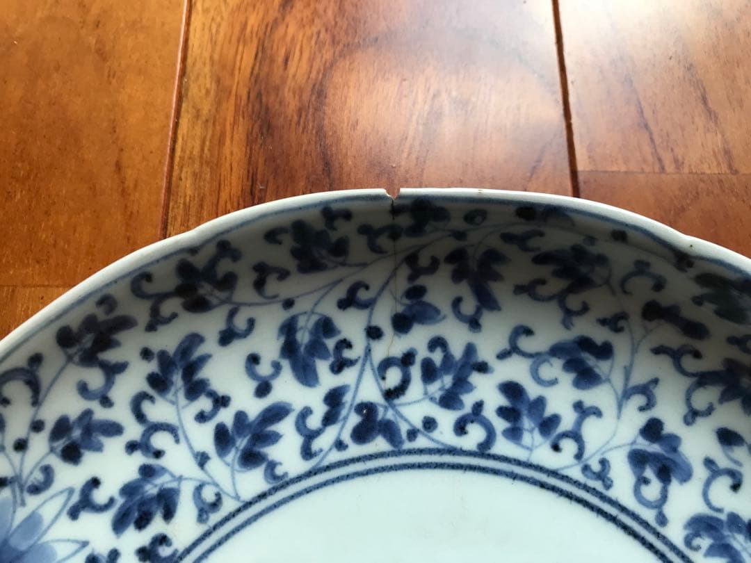 藍柿右衛門 古伊万里染付花唐草輪花中皿　7寸