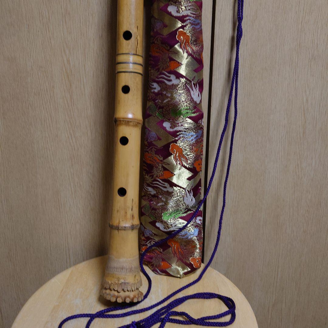 尺八 竹製 専用ケース付き（64cm 2尺1寸）