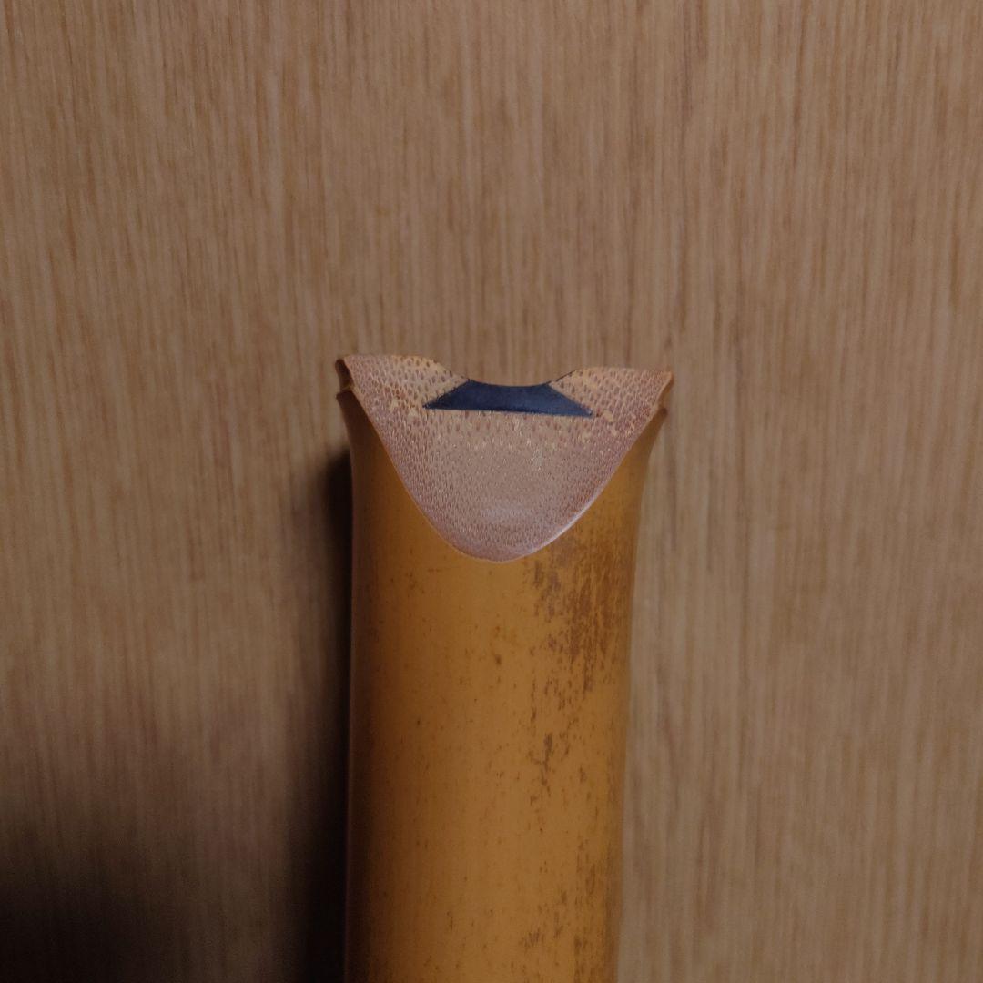 尺八 竹製 専用ケース付き（64cm 2尺1寸）