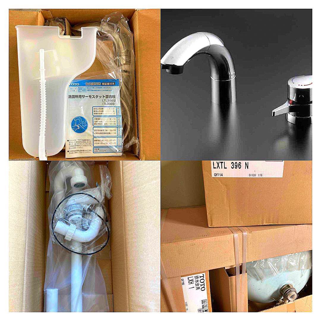 【✨新品未使用品✨】引取限定　TOTO 洗面台6点セット