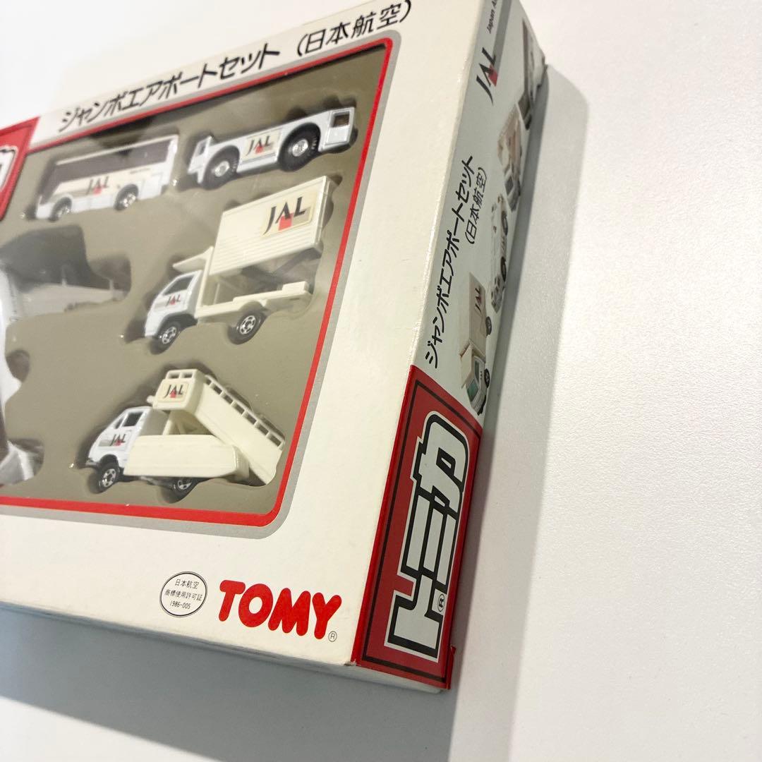 美品】TOMY トミカ ジャンボエアポートセット（日本航空） 入手困難