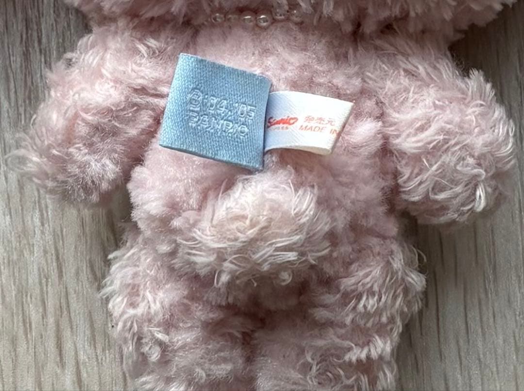 [激レア・値下げ中] サンリオ　シュガーバニーズ　ももうさ　16㎝