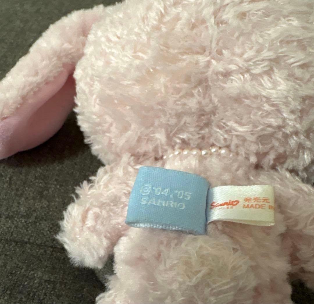 [激レア・値下げ中] サンリオ　シュガーバニーズ　ももうさ　16㎝