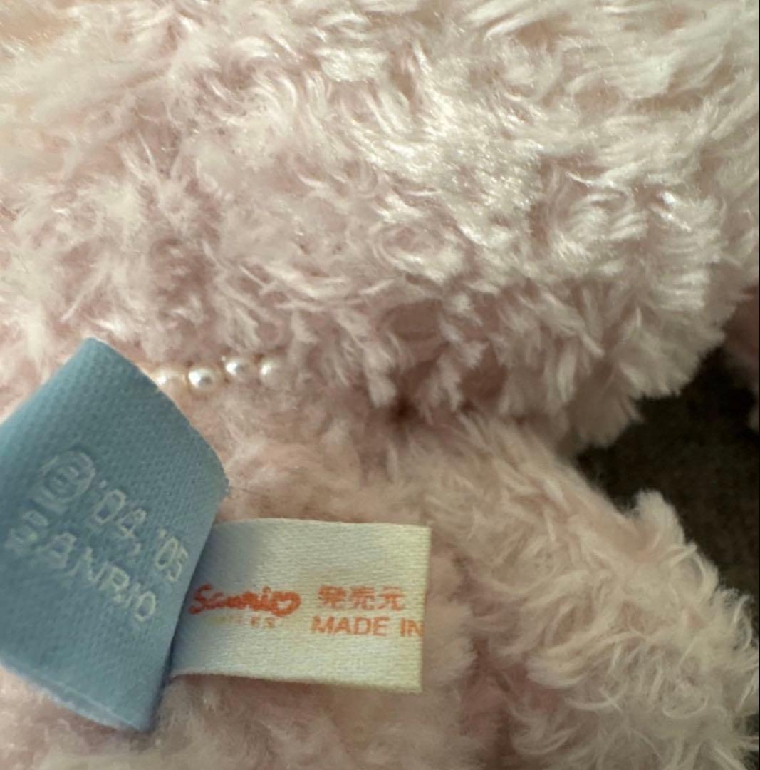 [激レア・値下げ中] サンリオ　シュガーバニーズ　ももうさ　16㎝