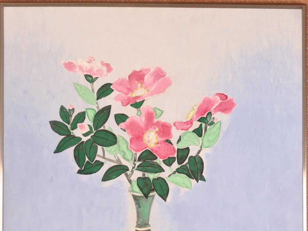 【真作】 BK285　満田天民 「 瓶花 」 日本画　額装　黄袋　タトウ