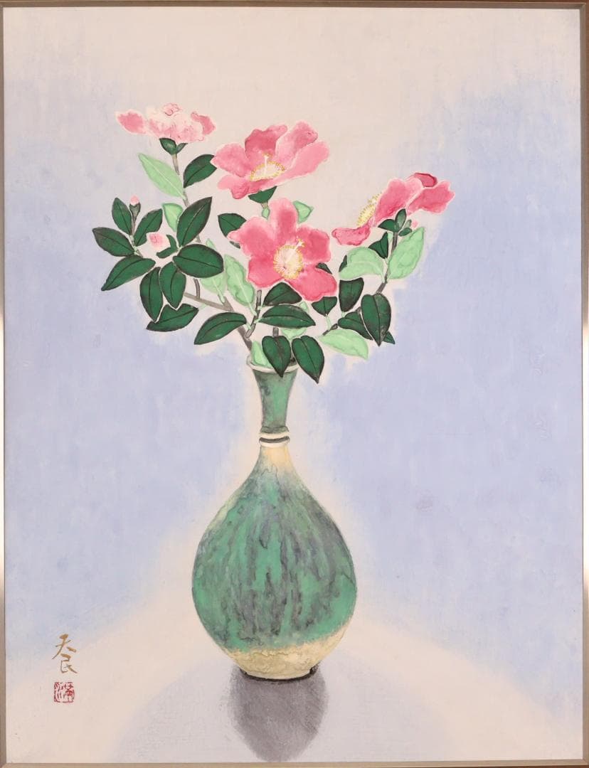 【真作】 BK285　満田天民 「 瓶花 」 日本画　額装　黄袋　タトウ