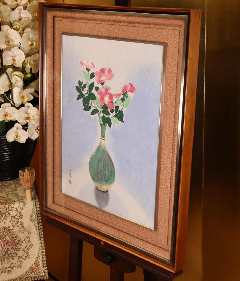 【真作】 BK285　満田天民 「 瓶花 」 日本画　額装　黄袋　タトウ