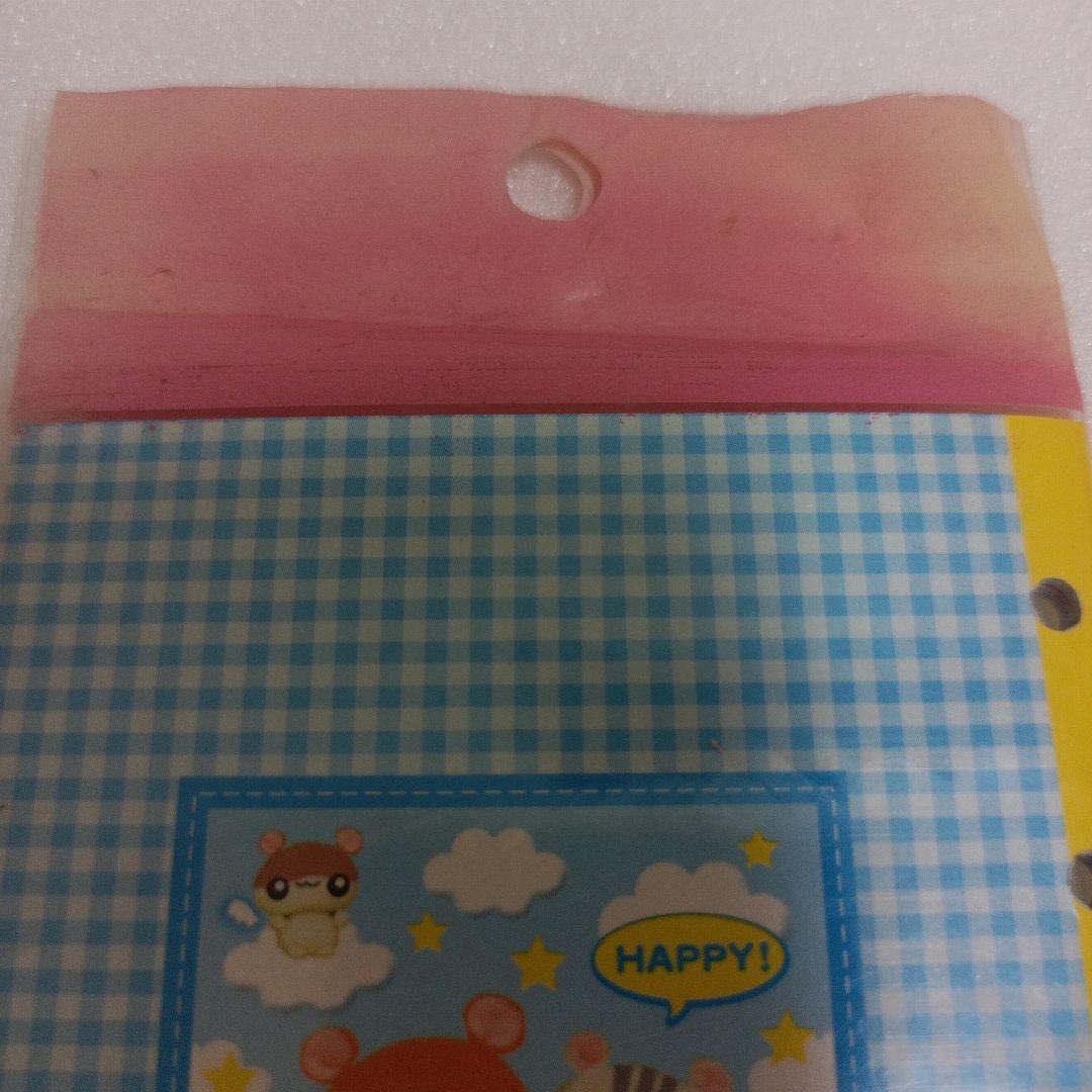 平成レトロ ハムスター シール帳 シールブック 文房具 雲 星 菓子
