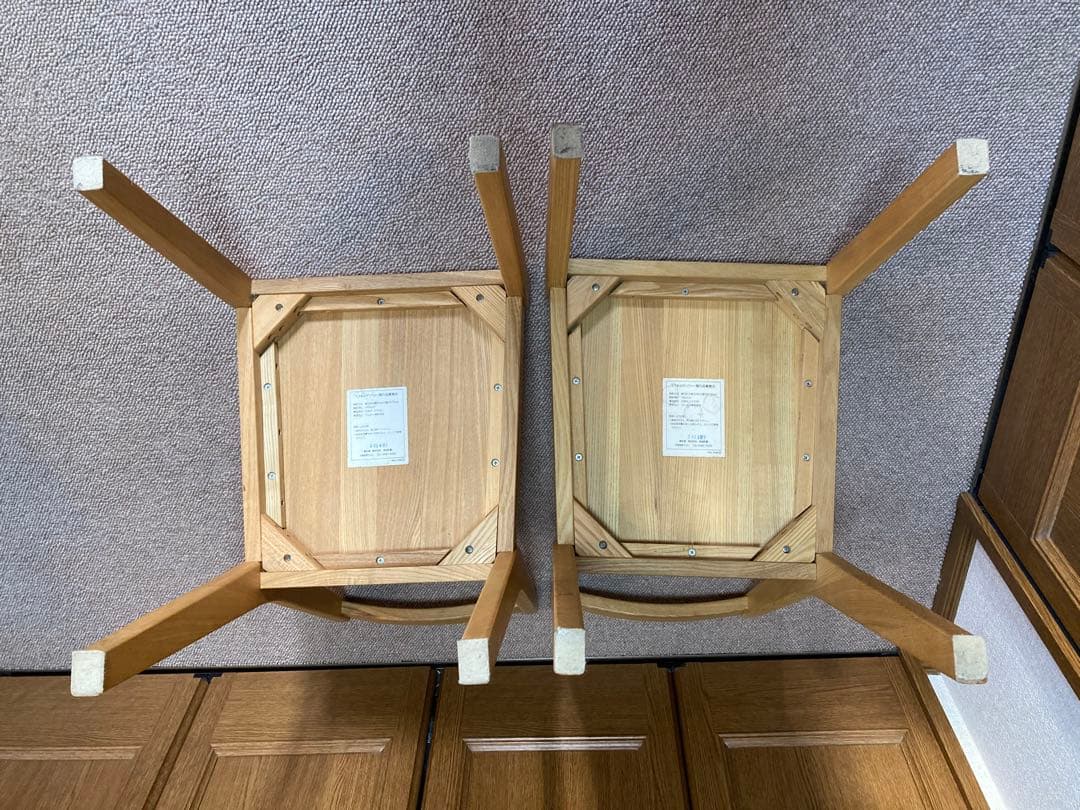 無印良品　MUJI 天然木（タモ材）椅子　2脚セット