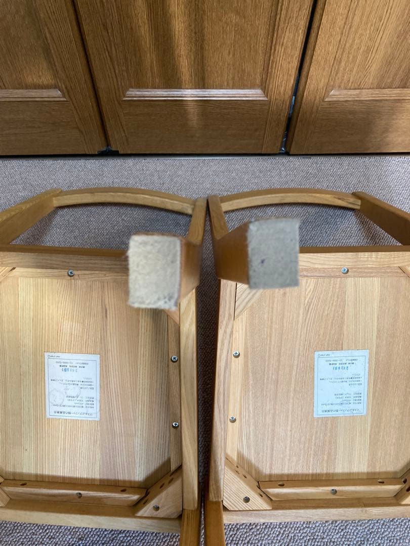 無印良品　MUJI 天然木（タモ材）椅子　2脚セット