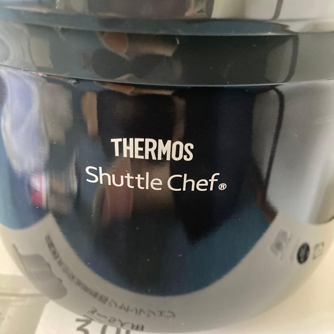 THERMOS Shuttle Chef 3.0L 保温調理鍋
