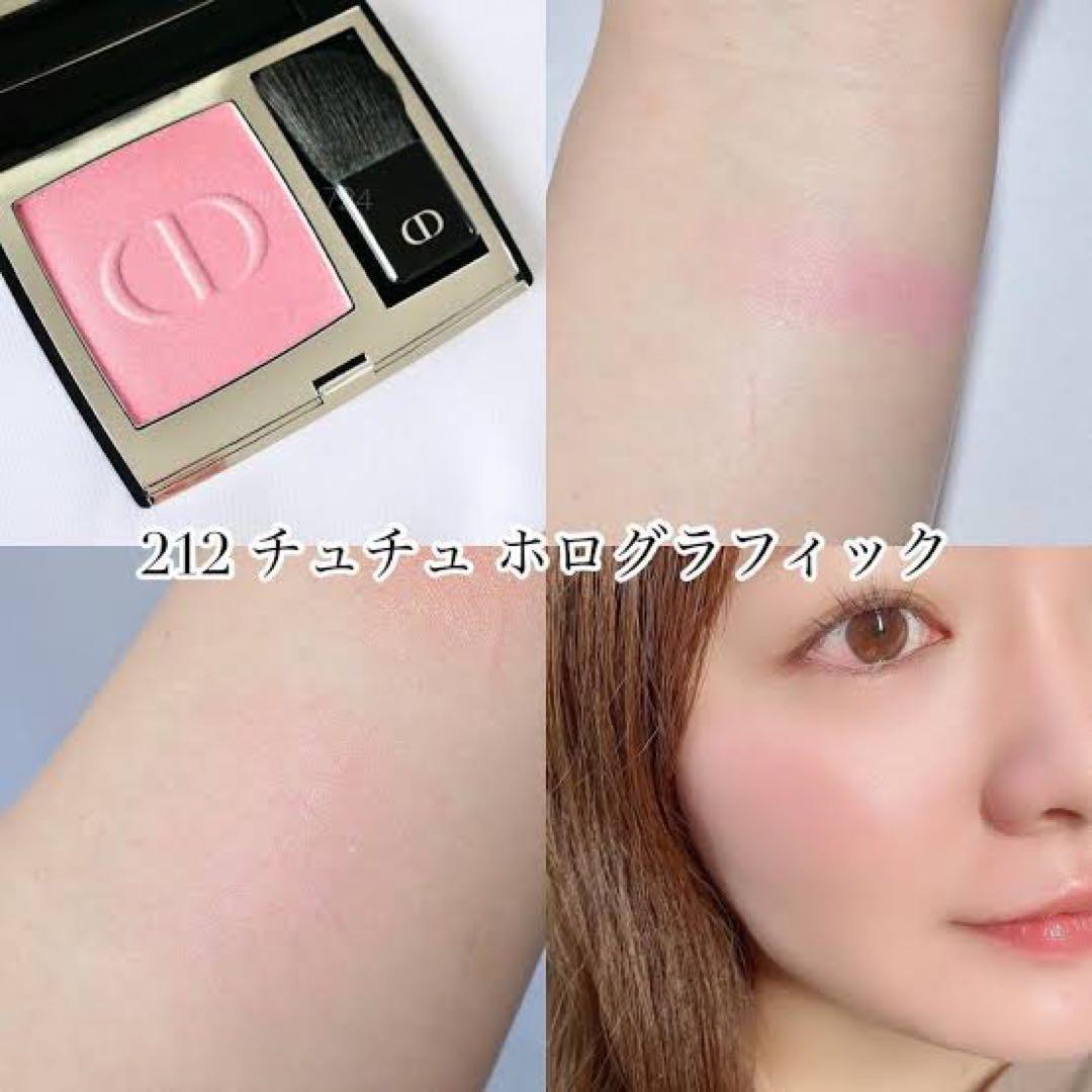 ディオールスキン ルージュ ブラッシュ212 チュチュ dior - メルカリ