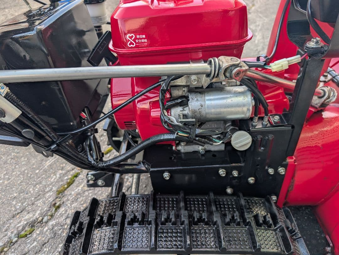 【帯広発】ホンダ 除雪機 HS760 7馬力 【504】 北海道 帯広市