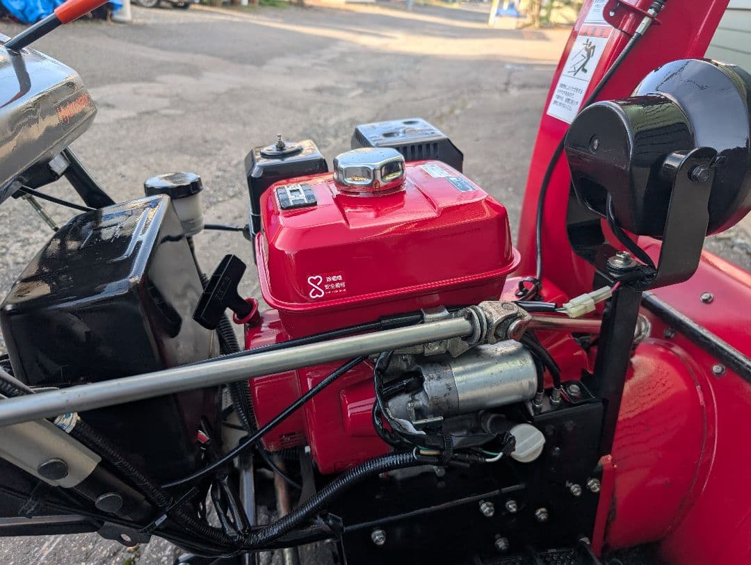 【帯広発】ホンダ 除雪機 HS760 7馬力 【504】 北海道 帯広市