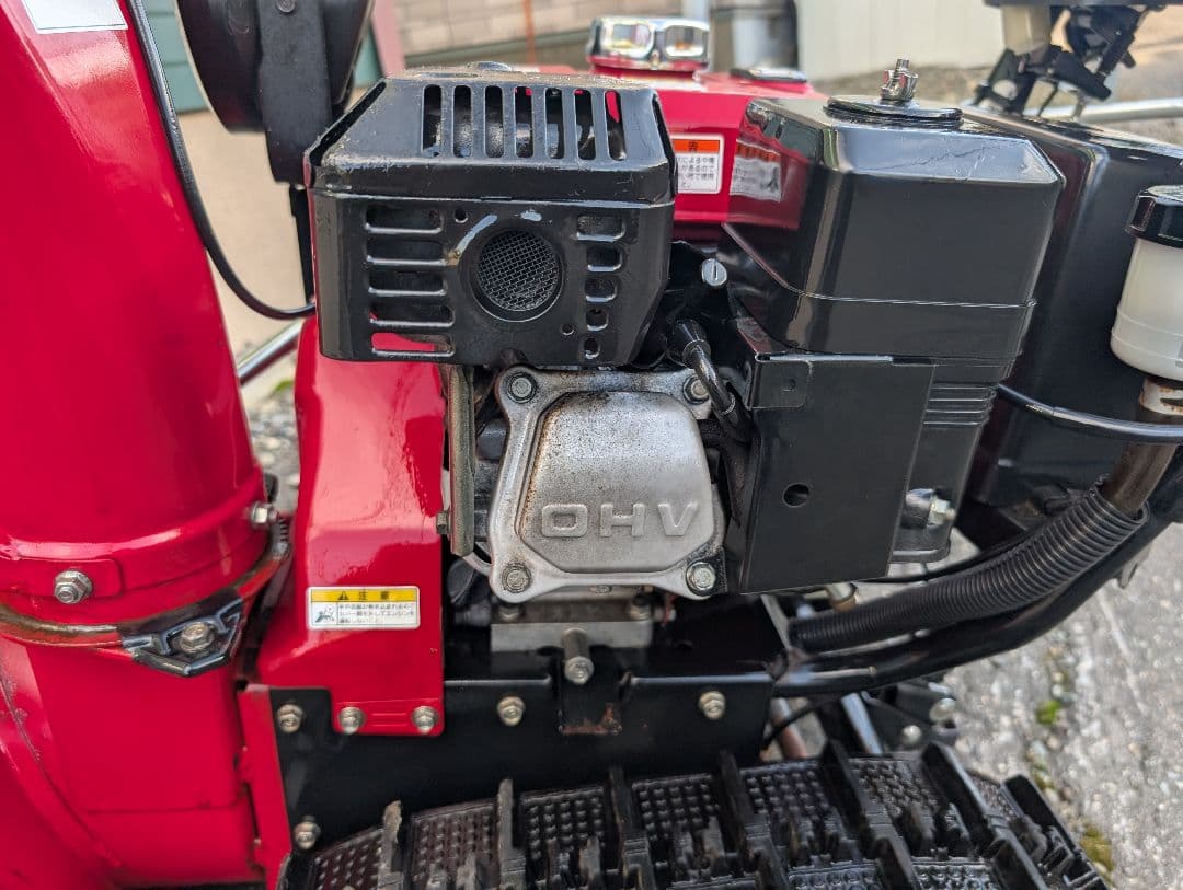 【帯広発】ホンダ 除雪機 HS760 7馬力 【504】 北海道 帯広市