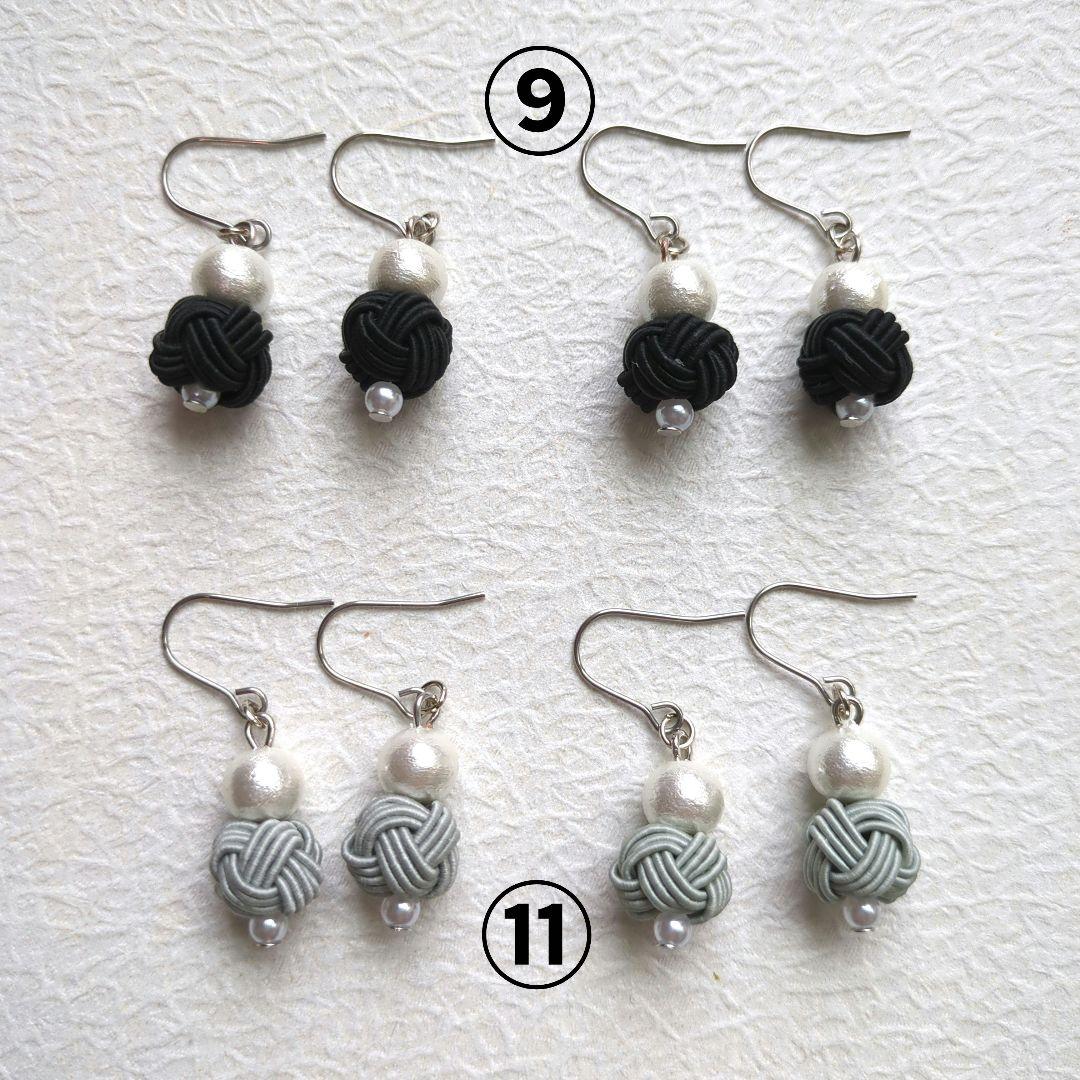 《ゆあ》玉結びの小さな水引ピアス(イヤリング)　ハドメイド水引アクセサリー