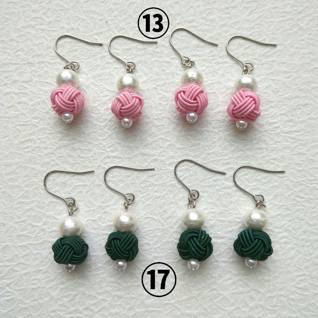 《ゆあ》玉結びの小さな水引ピアス(イヤリング)　ハドメイド水引アクセサリー